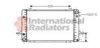 FORD 1647858 Radiator, engine cooling